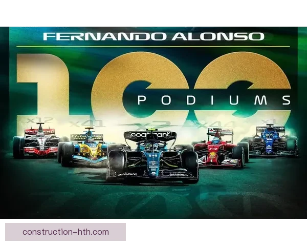 费尔斯塔潘再创辉煌 F1赛季精彩赛事全解析